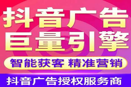 百度推广的关键词策略：一则旅游行业的成功案例